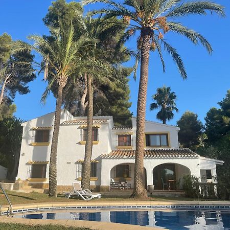 Jávea La Posada Paradiso מראה חיצוני תמונה